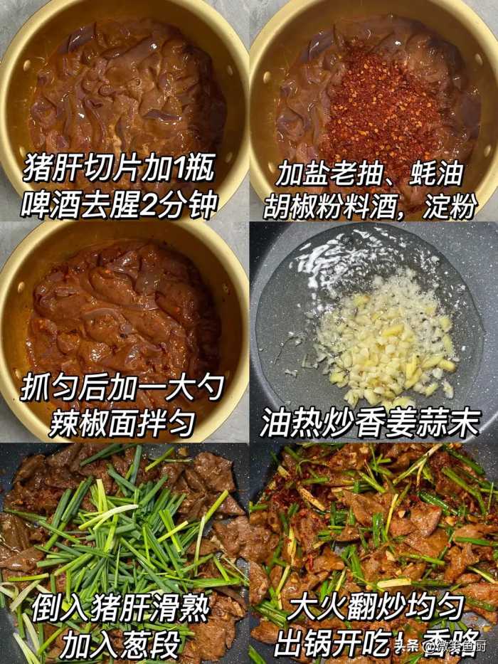 “天然含锌”食物前4名，建议男人天冷了多吃，体壮气足的过秋冬