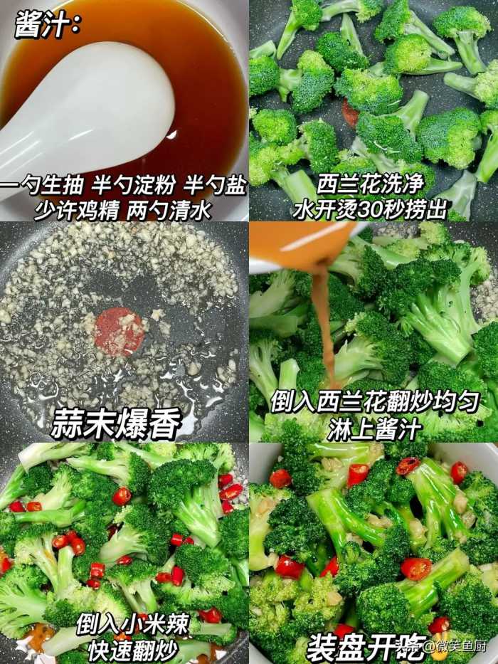 “天然含锌”食物前4名，建议男人天冷了多吃，体壮气足的过秋冬