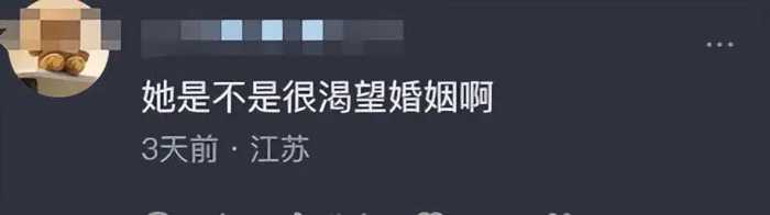 董明珠亲自设计3万元的玫瑰空调销量感人，看到后要笑死在评论区