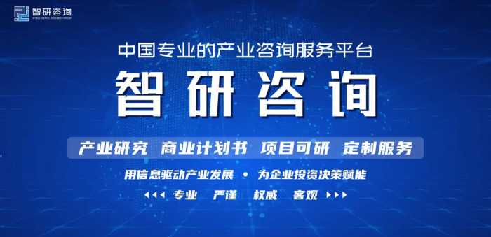 2021年中国教育行业发展现状及未来发展趋势分析「图」