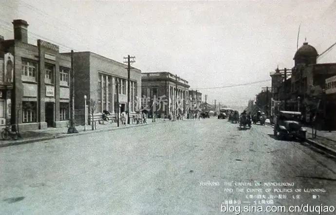 图文丨新京（长春）金融组合，1930年设立，现胜利大街吴太药业址