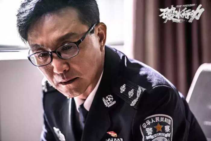 《破冰行动》原型曝光：制毒教父已被执行死刑