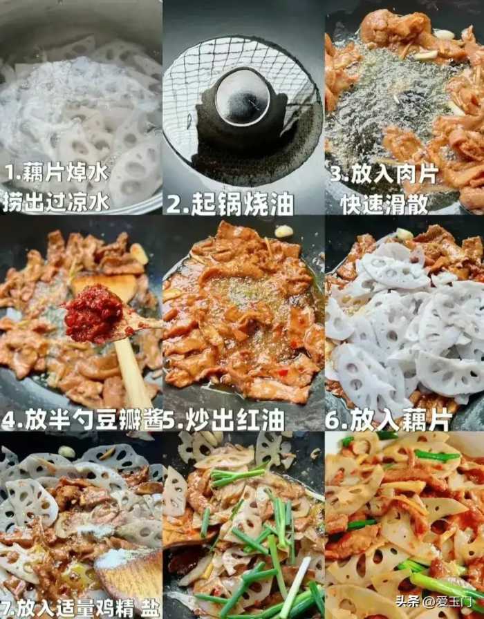 藏在身边的6道“排毒菜”，三天吃一次，排出毒素身松，营养健康