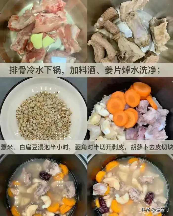 藏在身边的6道“排毒菜”，三天吃一次，排出毒素身松，营养健康