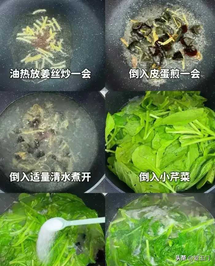 藏在身边的6道“排毒菜”，三天吃一次，排出毒素身松，营养健康