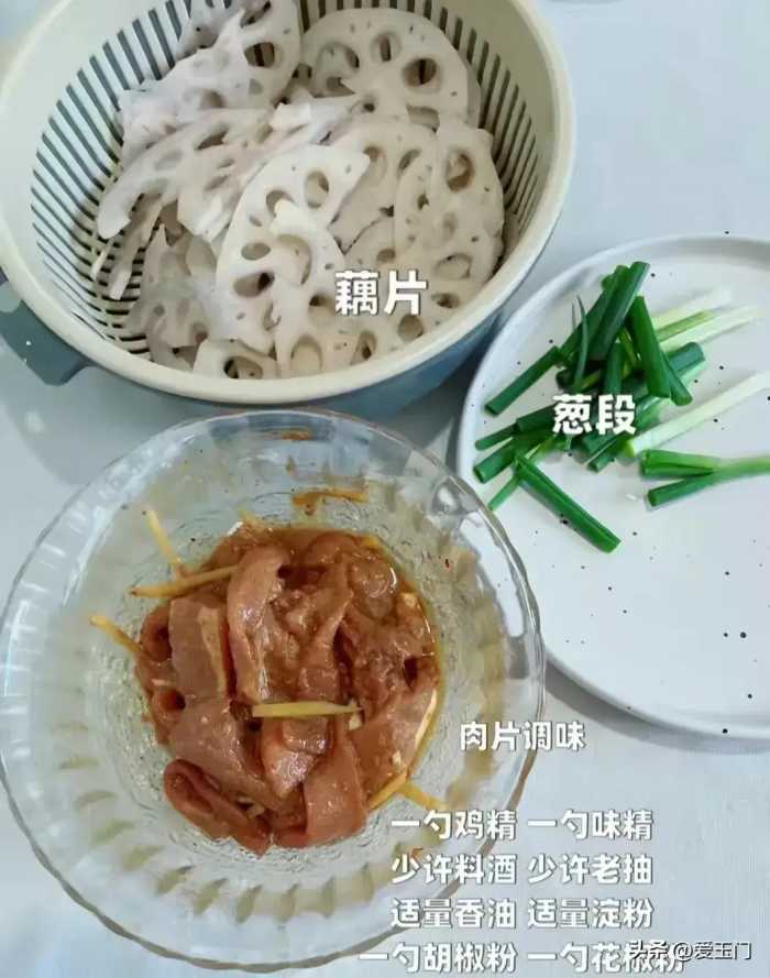 藏在身边的6道“排毒菜”，三天吃一次，排出毒素身松，营养健康