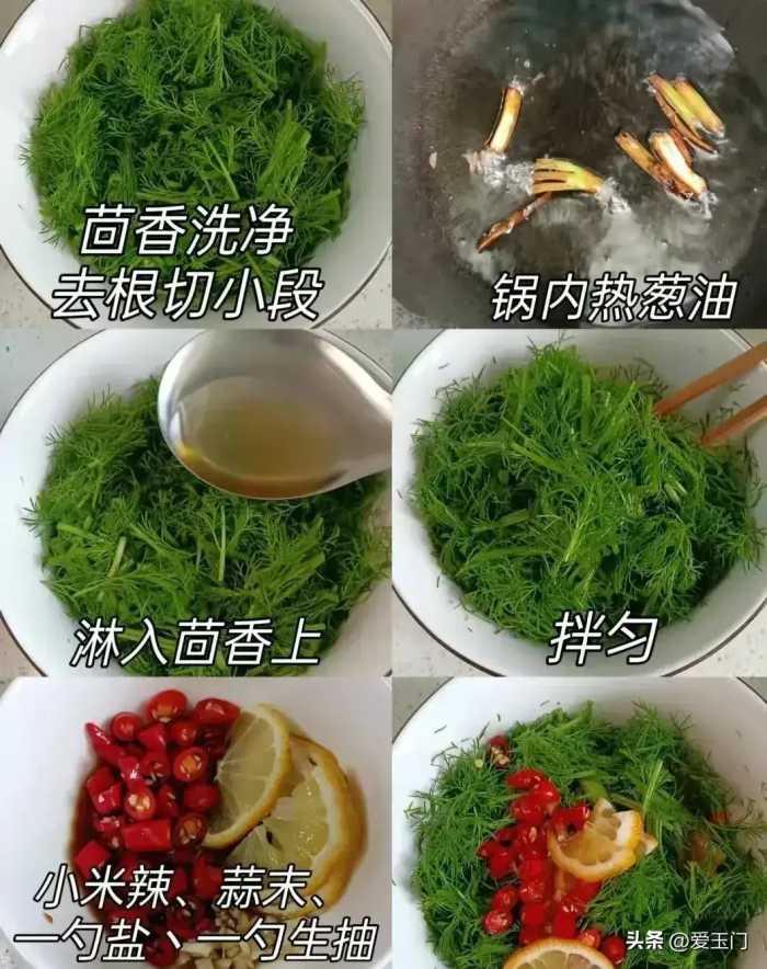 藏在身边的6道“排毒菜”，三天吃一次，排出毒素身松，营养健康