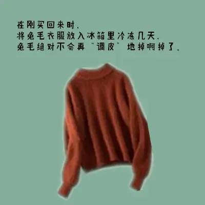 糟糕！衣服上粘了口香糖怎么办？一个小窍门轻松解决