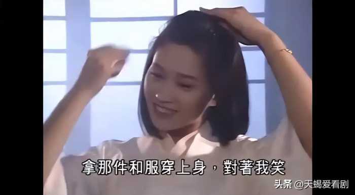 《我和僵尸有个约会》中的凄美女鬼——初春