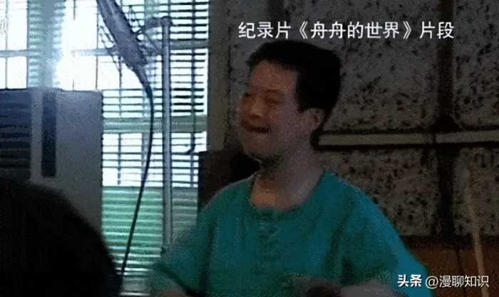 智商3岁的“天才指挥家”舟舟，被谎言包裹27年，如今咋样了？