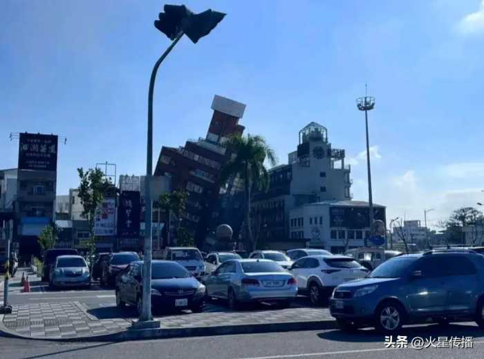 台湾地震，建筑立大功，感谢开发商良心！