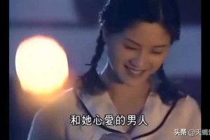 陈微女将军的故事